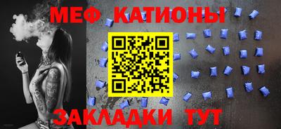 скорость mdpv Гусиноозёрск