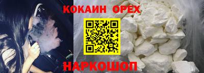 скорость mdpv Гусиноозёрск