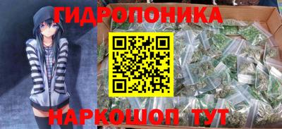 mdma Гусев
