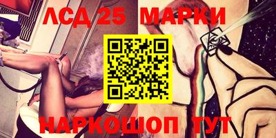 mdma Гусев