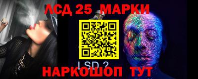 mdma Гусев