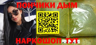 mdma Гусев