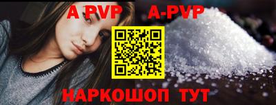 скорость mdpv Гусиноозёрск