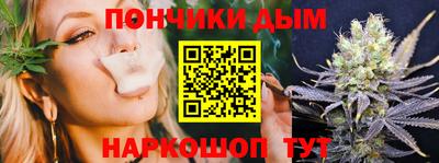 mdma Гусев