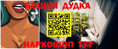 mdma Гусев
