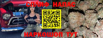 скорость mdpv Гусиноозёрск