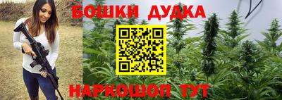 скорость mdpv Гусиноозёрск