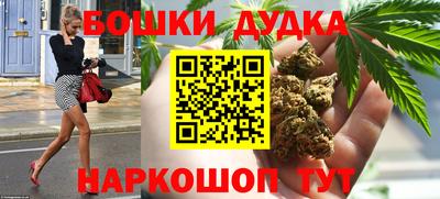 mdma Гусев