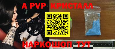 скорость mdpv Гусиноозёрск