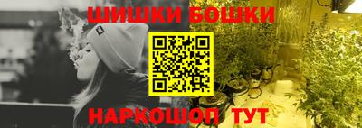 mdma Гусев