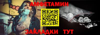 скорость mdpv Гусиноозёрск