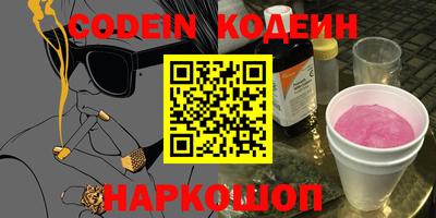 скорость mdpv Гусиноозёрск