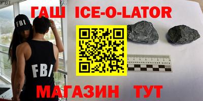 скорость mdpv Гусиноозёрск