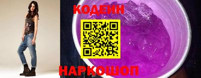 спайс Гусь-Хрустальный