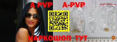 скорость mdpv Гусиноозёрск
