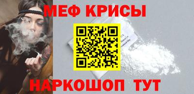 скорость mdpv Гусиноозёрск