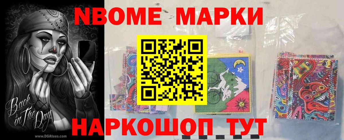 Тейково  ЛСД экстази ecstasy  Лсд 25 экстази  ЛСД экстази кислота  Вход с VPN 